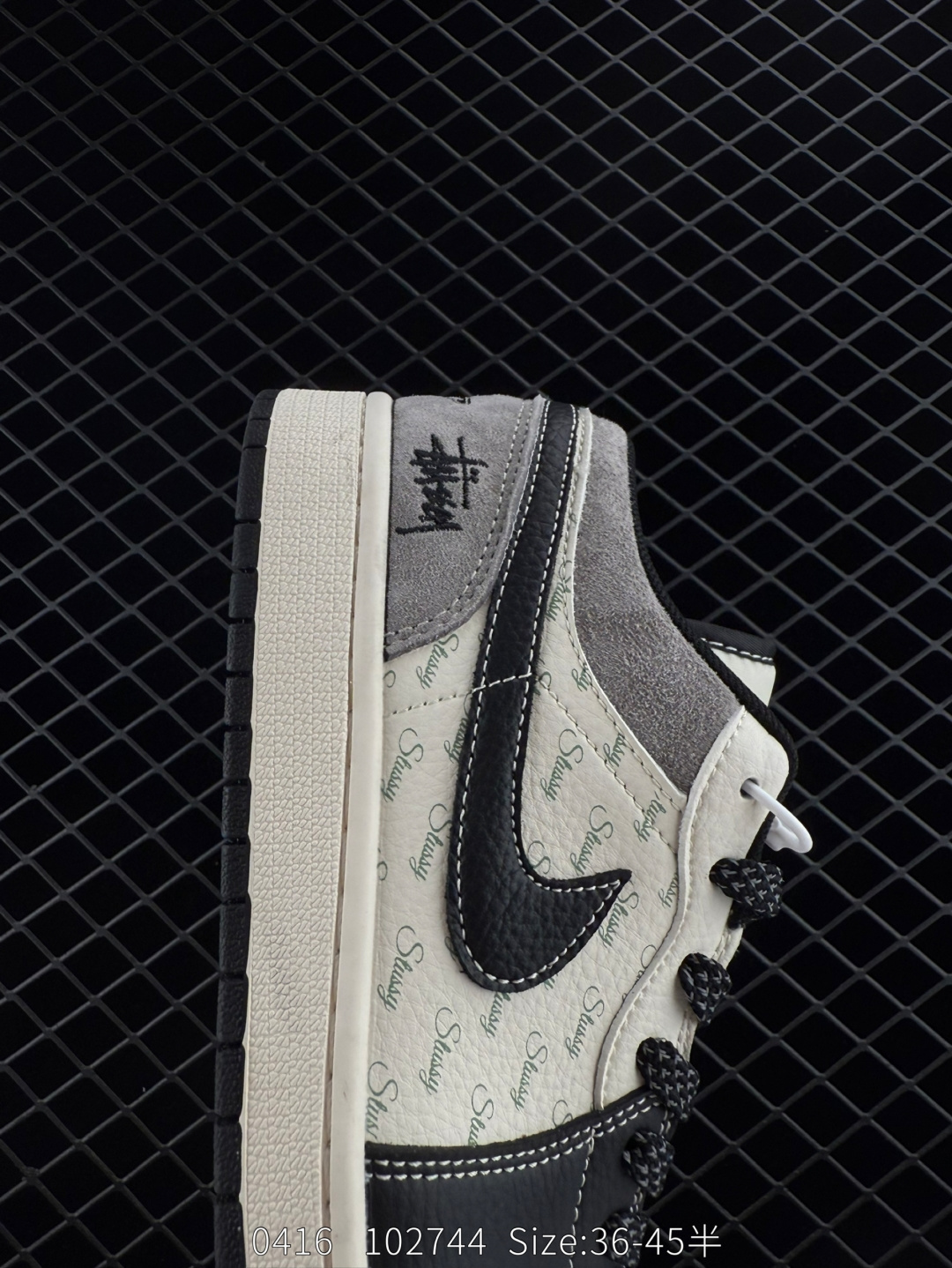 Air Jordan 1 Low AJ1